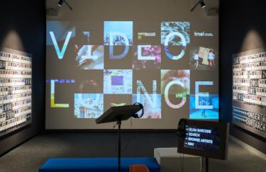 Videolounge